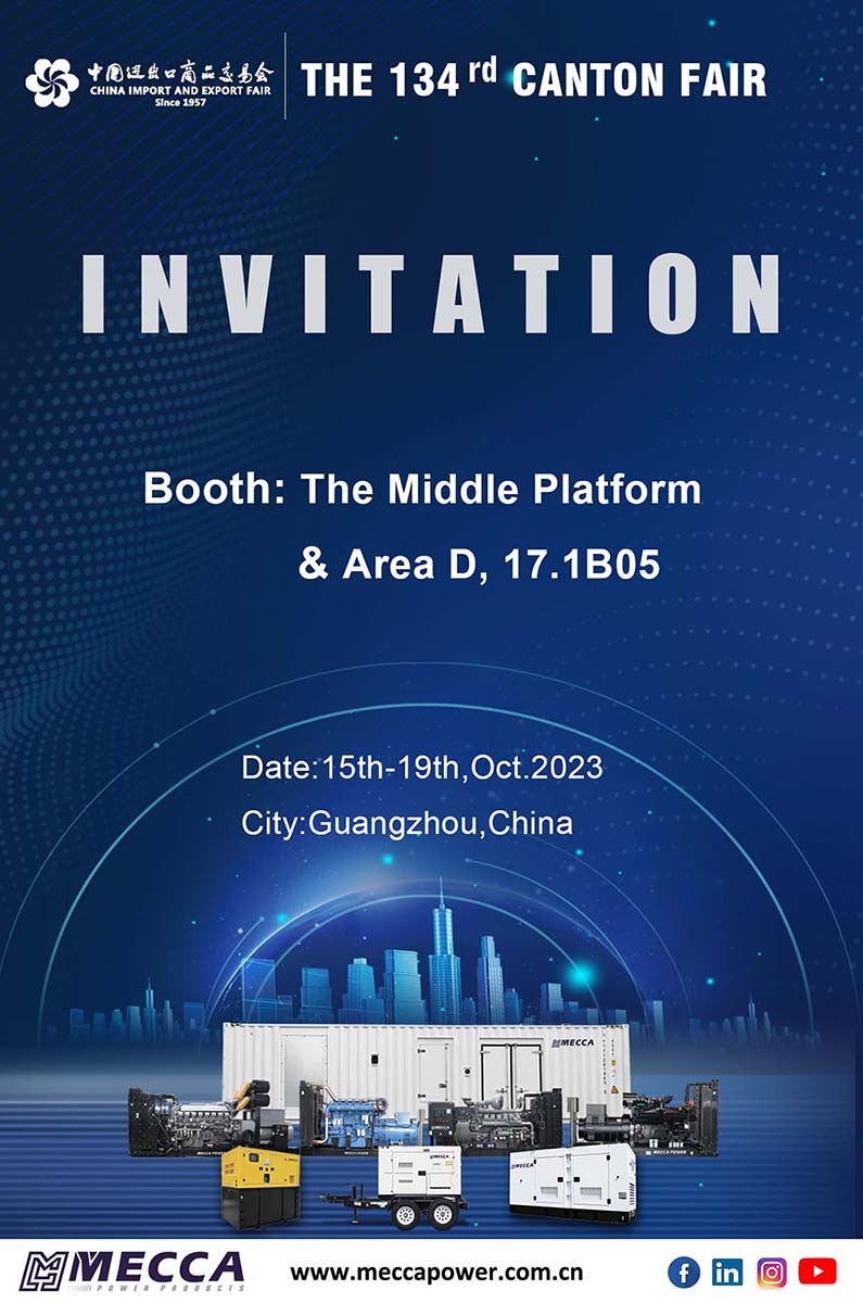 Ярмарка кантона в Китае