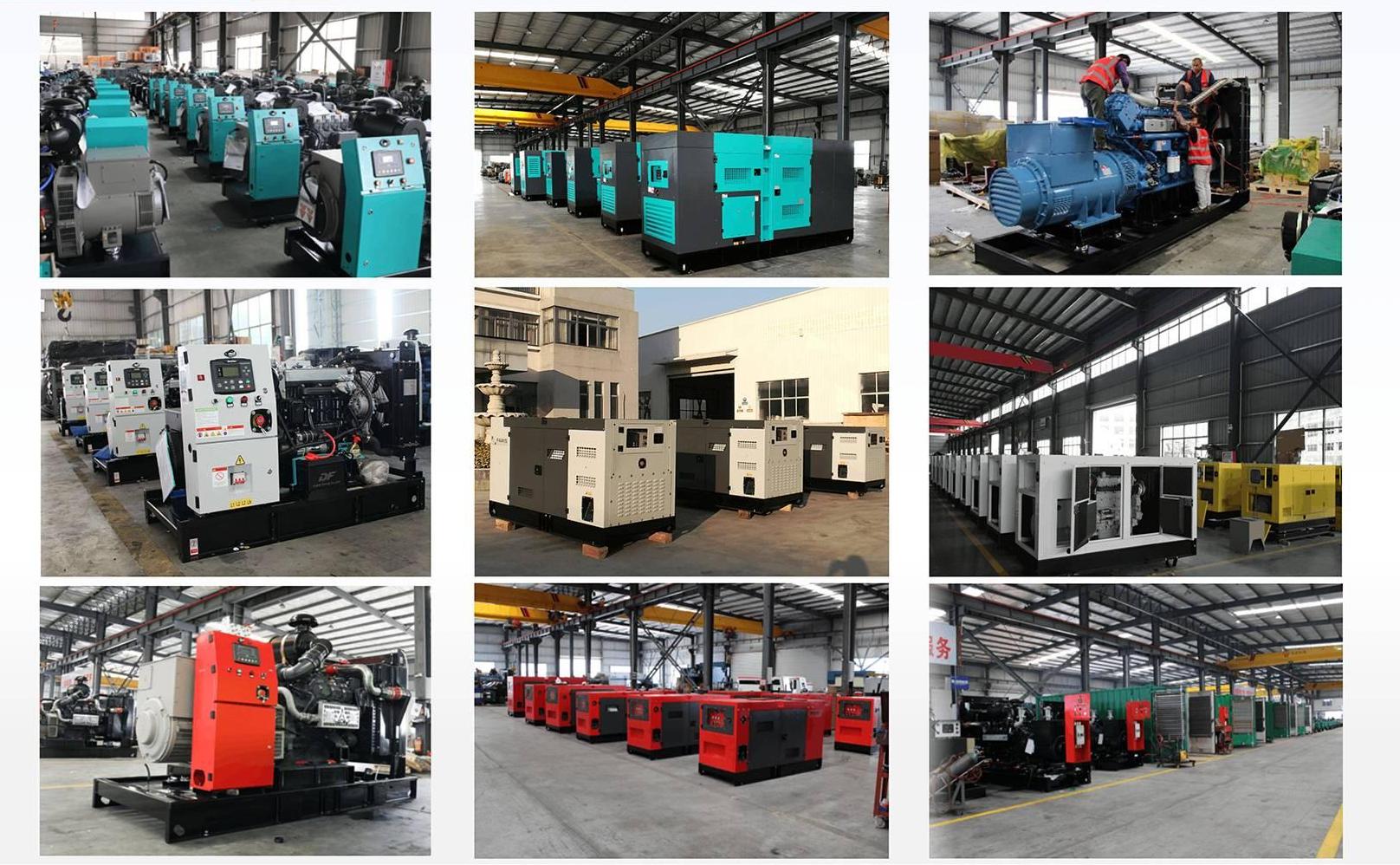 генераторная установка