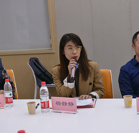 Семинар исследовательского центра Шри-Ланки