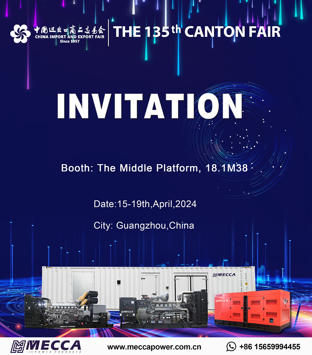 135 -я ярмарка кантона