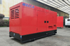 25-45KVA / 50-60KVA Звуконепроницаемый Aoling Isuzu Дизельный генератор