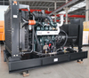 750 кВА непрерывный дизельный генератор Doosan для промышленности