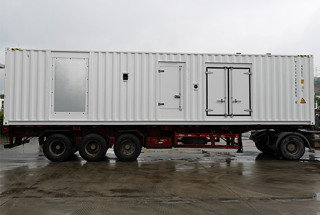 Контейнерный генератор