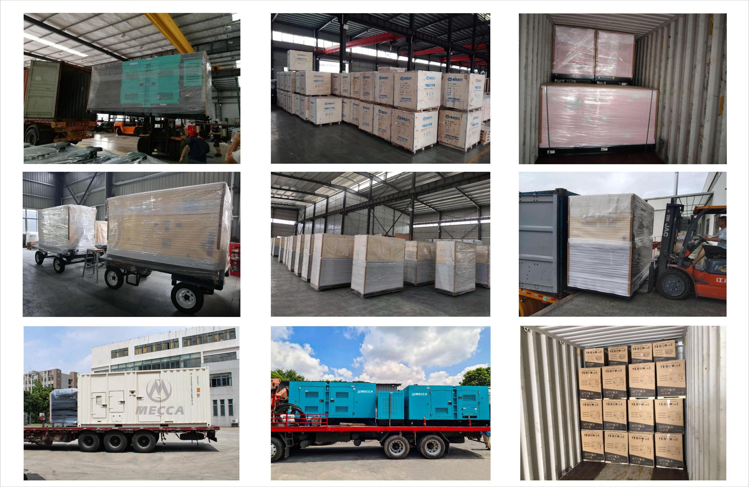 упаковка и доставка