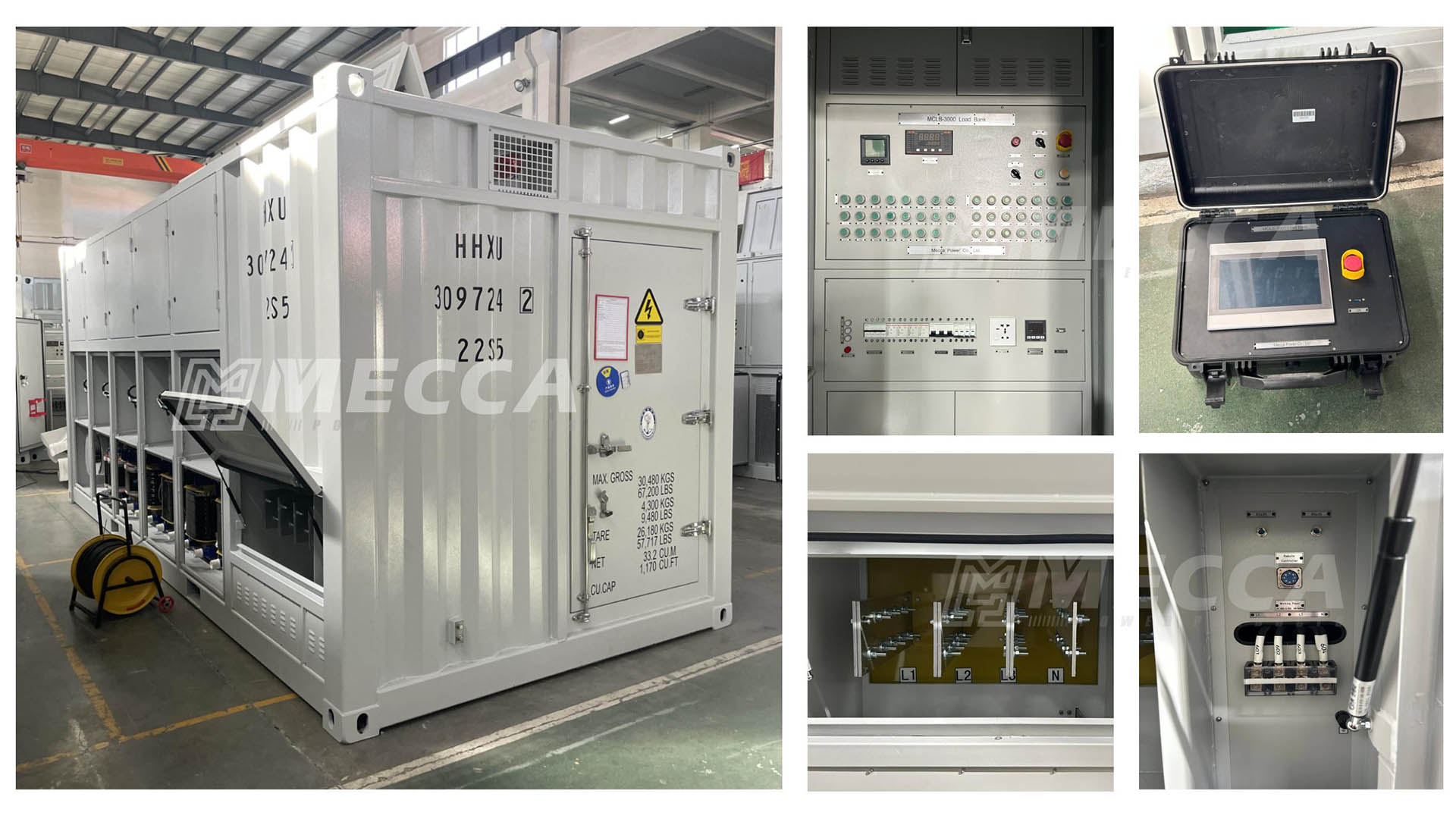 загрузочный банк