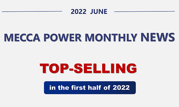 MECCA POWER 2022 ежемесячные новости-июнь