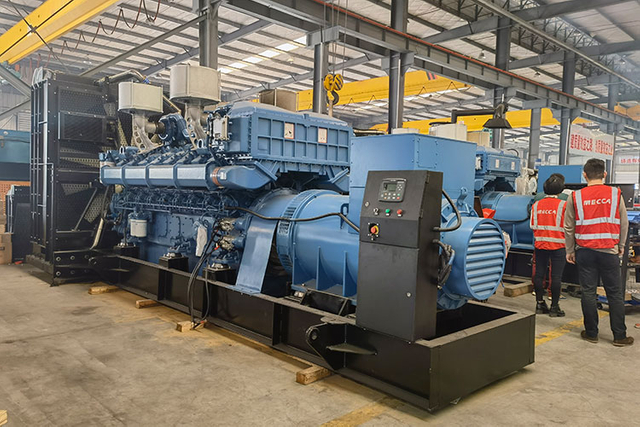 6units-2500kva Yuchai проекты для банка народов